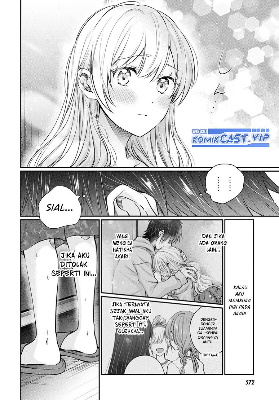 fuufu-ijou-koibito-miman - Chapter: 64