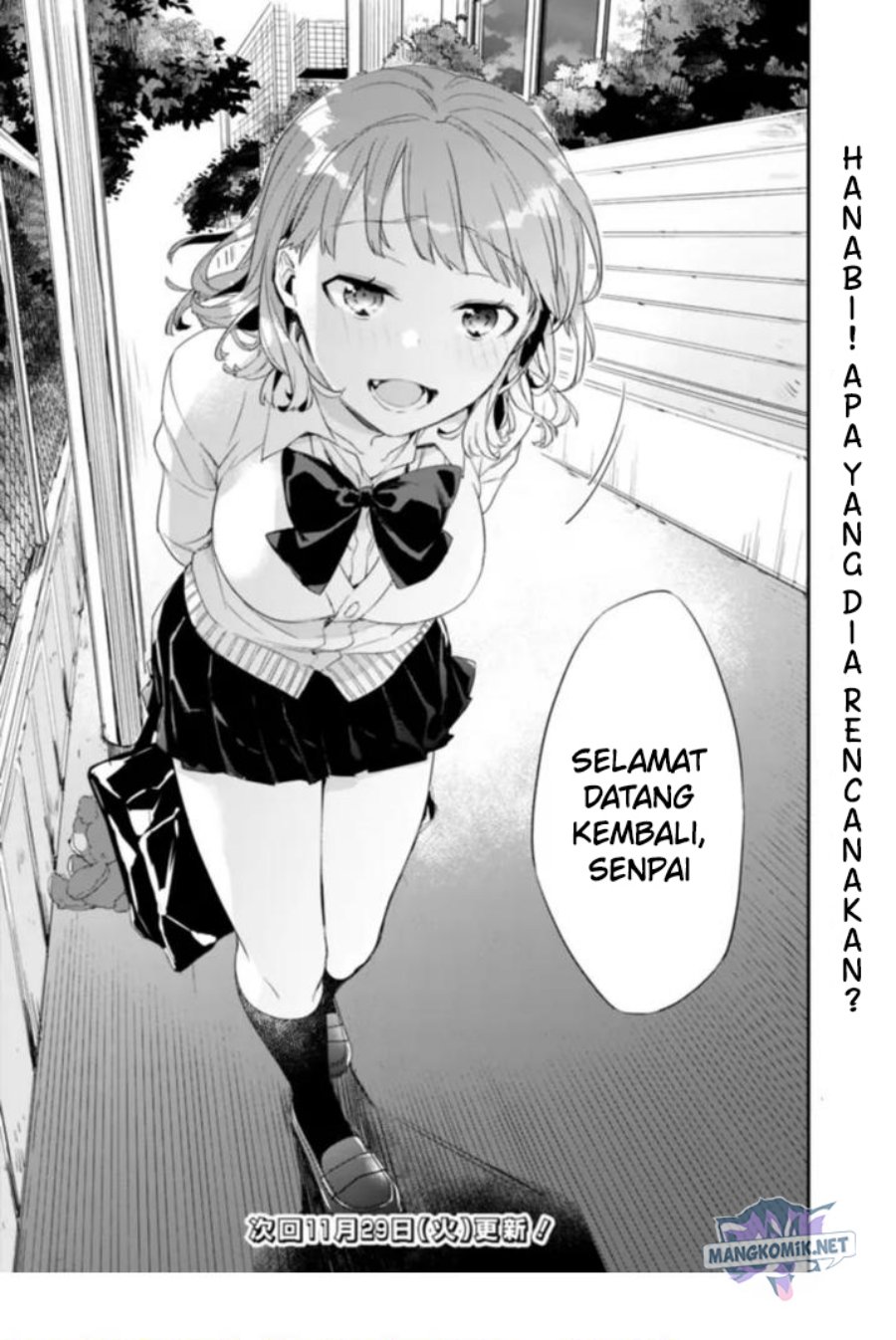 osananajimi-kanojo-no-morahara-ga-hidoin-de-zetsuen-sengen-shite-yatta - Chapter: 2.1