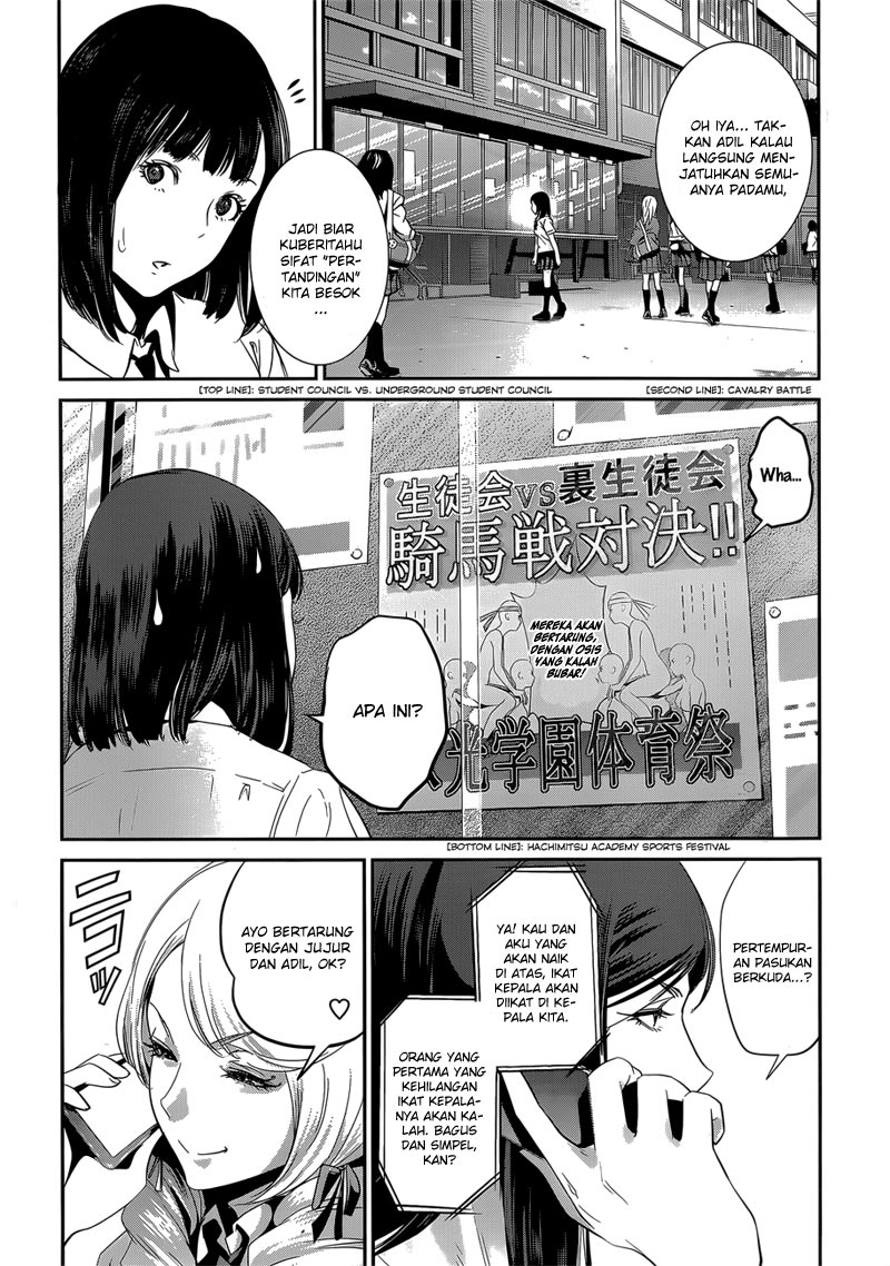 prison-school - Chapter: 145