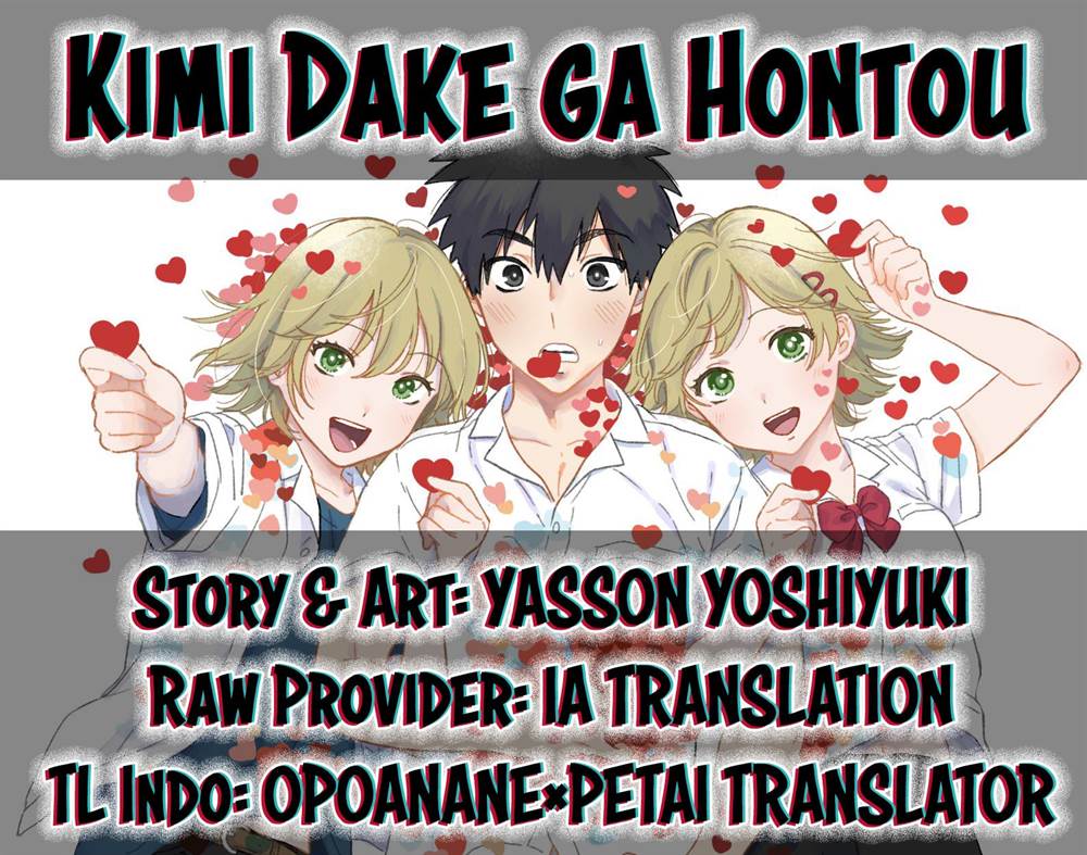 kimi-dake-ga-hontou - Chapter: 13.1