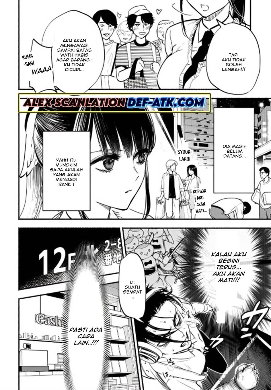 crime-game-houritsu-no-nai-sekai - Chapter: 5