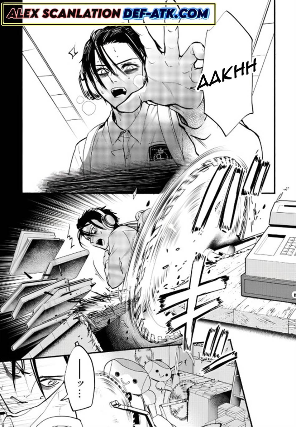 crime-game-houritsu-no-nai-sekai - Chapter: 5