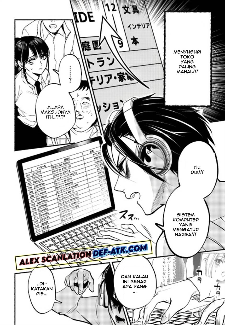 crime-game-houritsu-no-nai-sekai - Chapter: 5