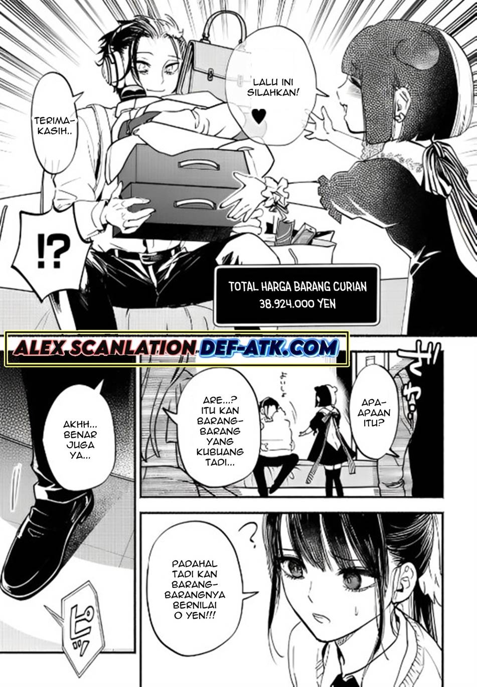 crime-game-houritsu-no-nai-sekai - Chapter: 5