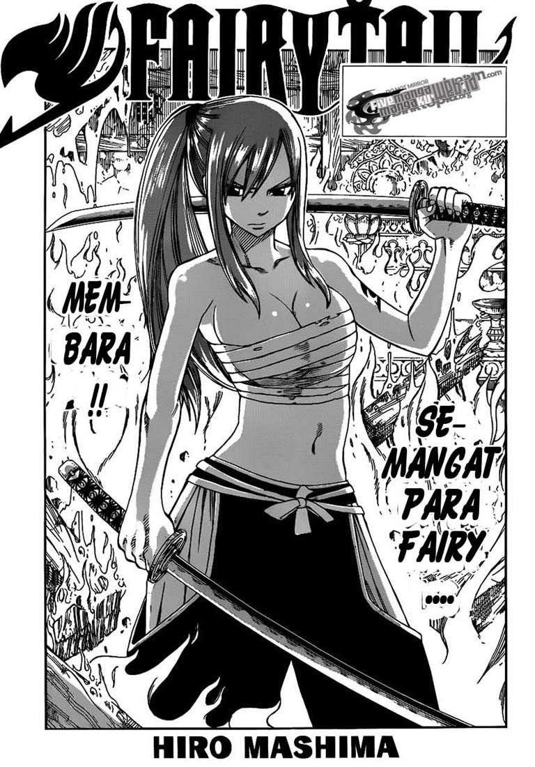 fairy-tail - Chapter: 235