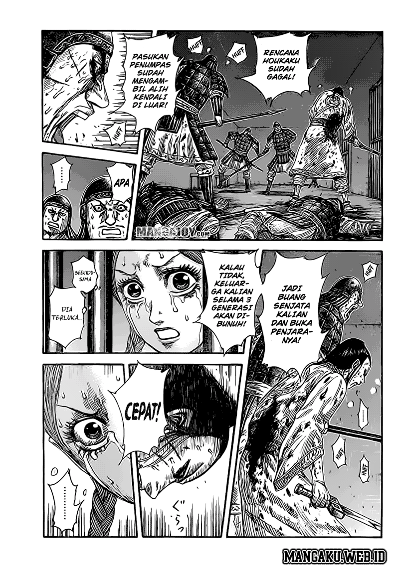 kingdom - Chapter: 376