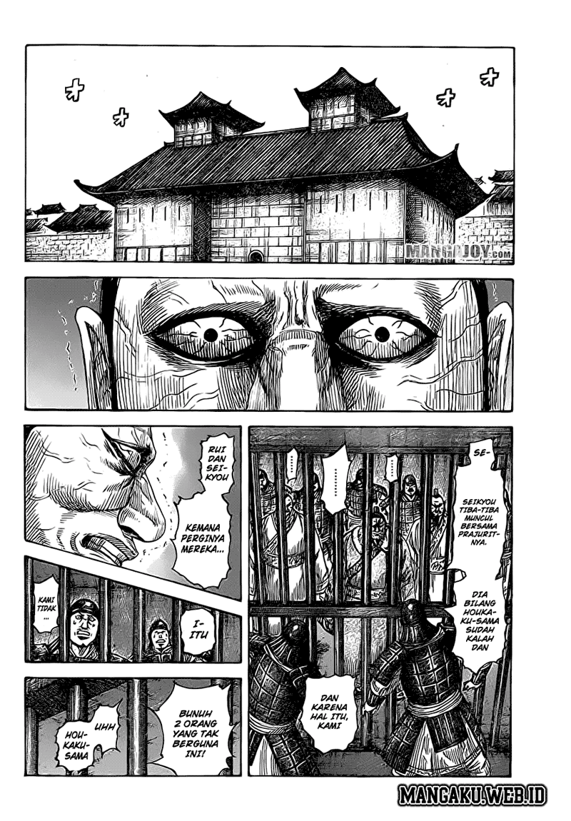 kingdom - Chapter: 376