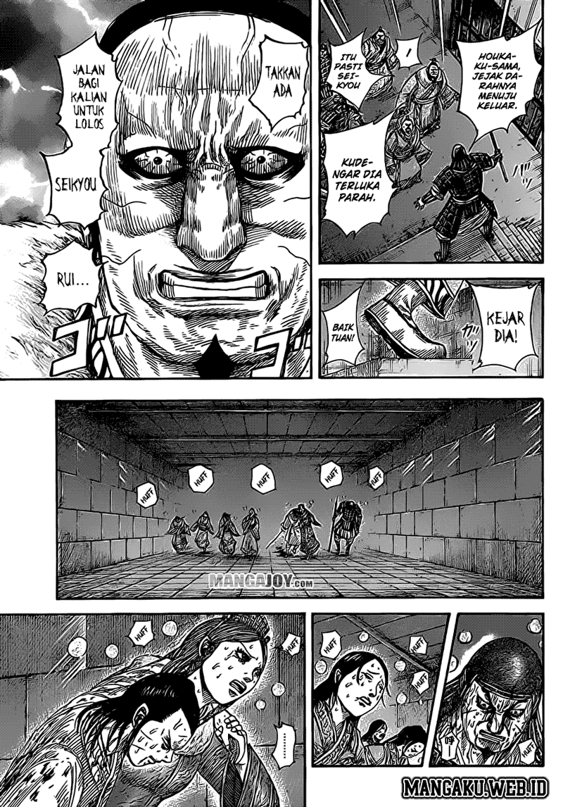 kingdom - Chapter: 376