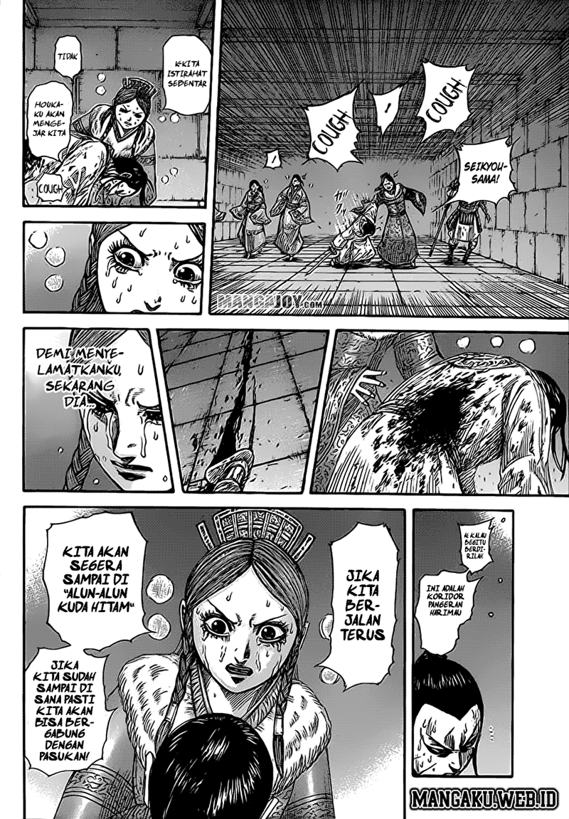 kingdom - Chapter: 376