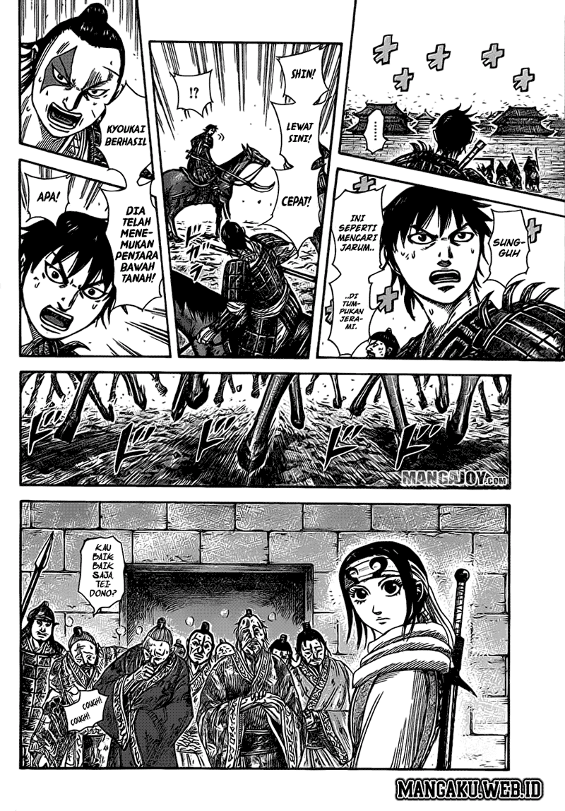 kingdom - Chapter: 376