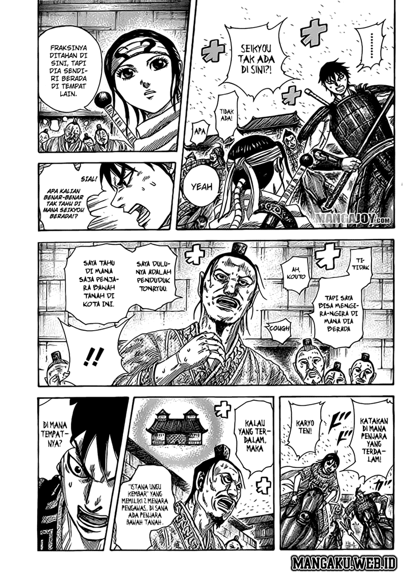 kingdom - Chapter: 376