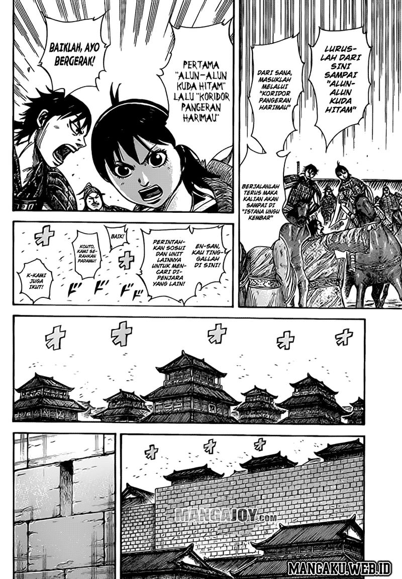 kingdom - Chapter: 376