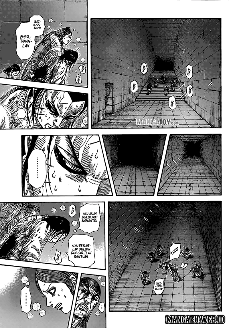 kingdom - Chapter: 376