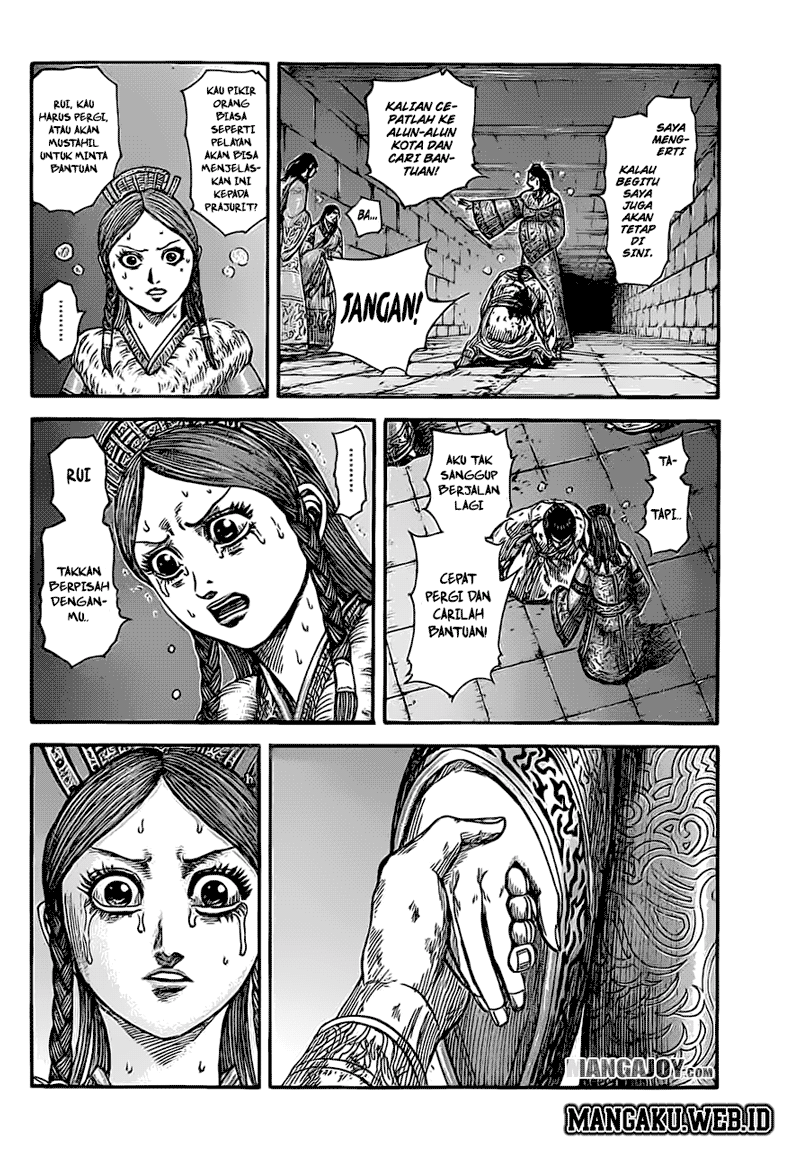 kingdom - Chapter: 376