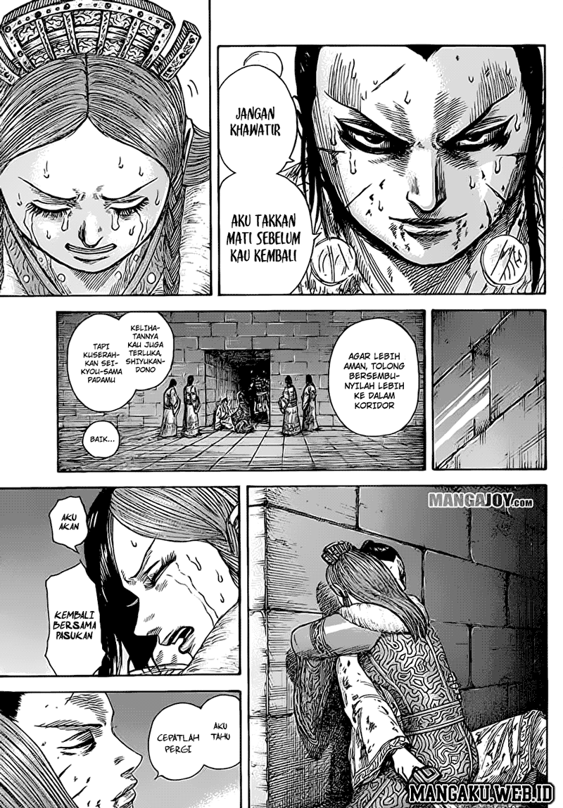 kingdom - Chapter: 376