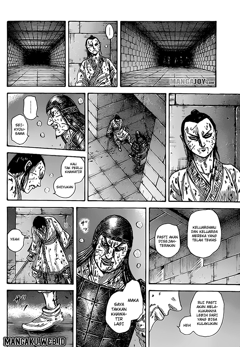 kingdom - Chapter: 376