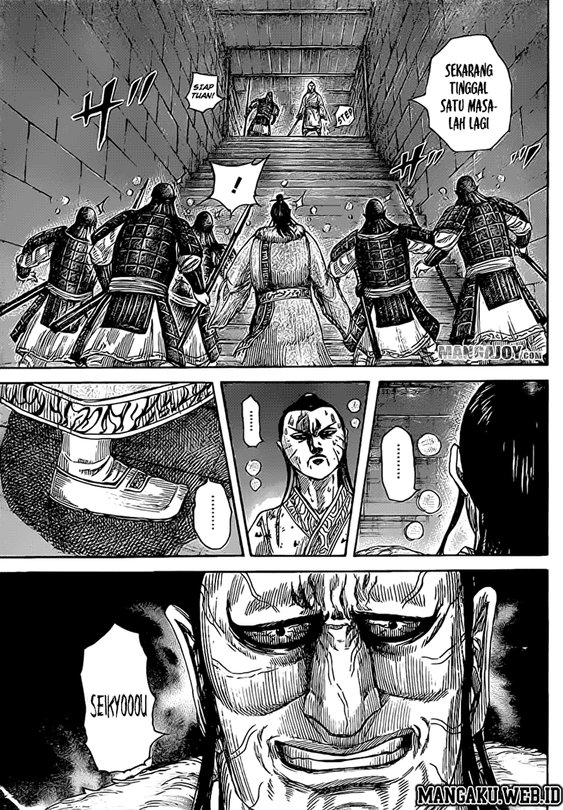 kingdom - Chapter: 376