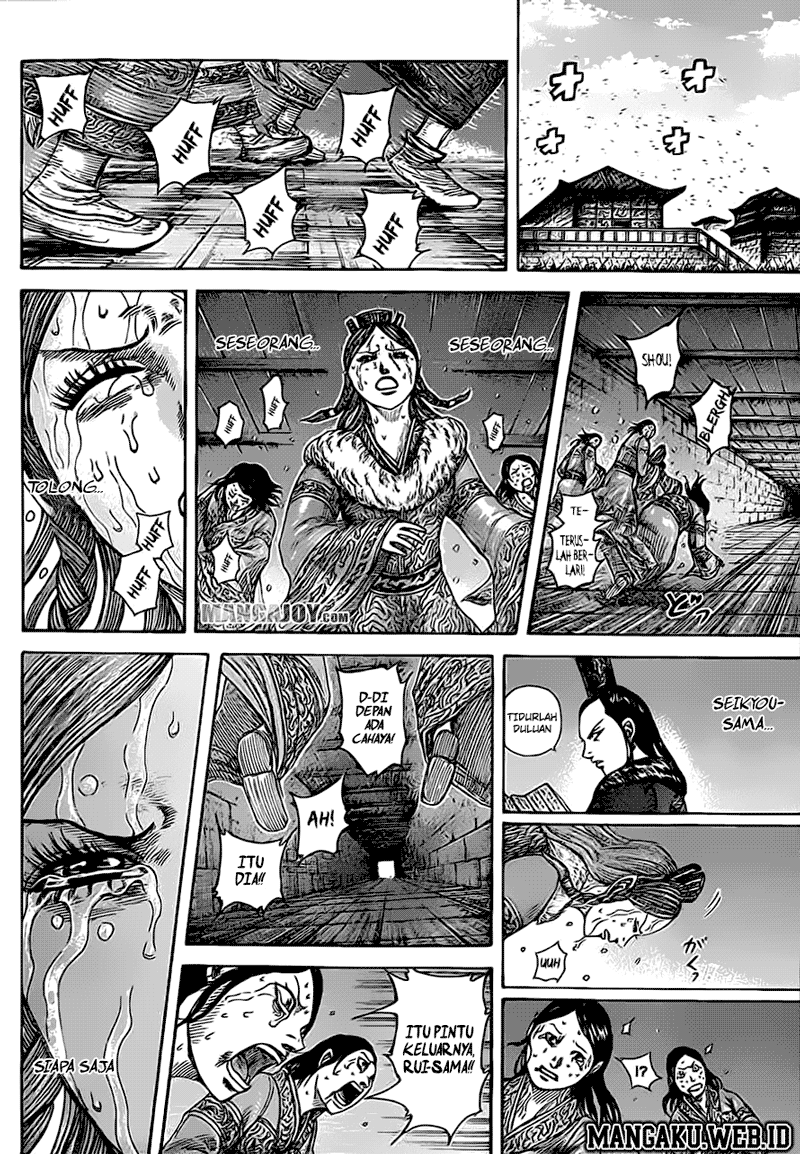 kingdom - Chapter: 376