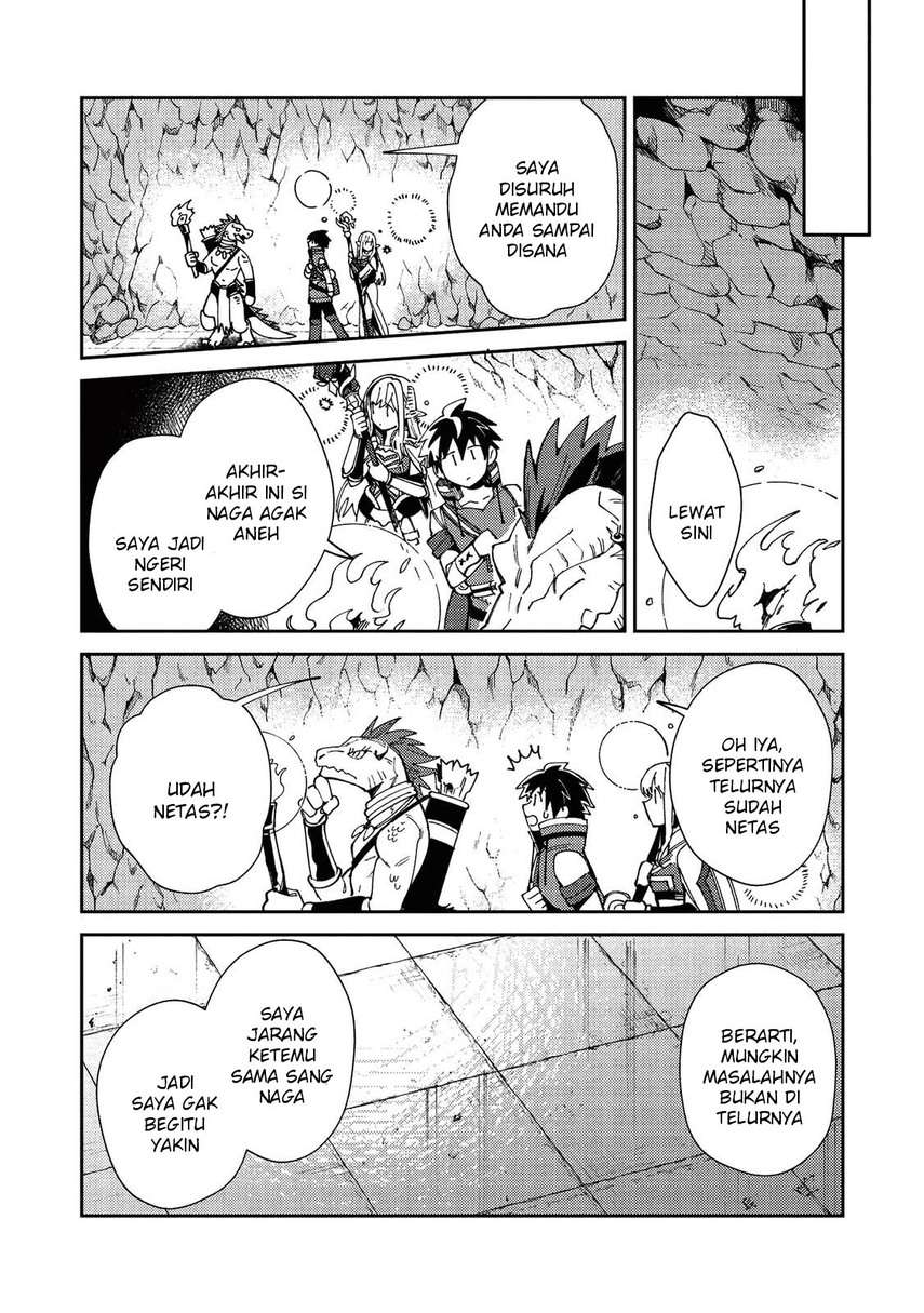 nihon-e-youkoso-elf-san - Chapter: 22