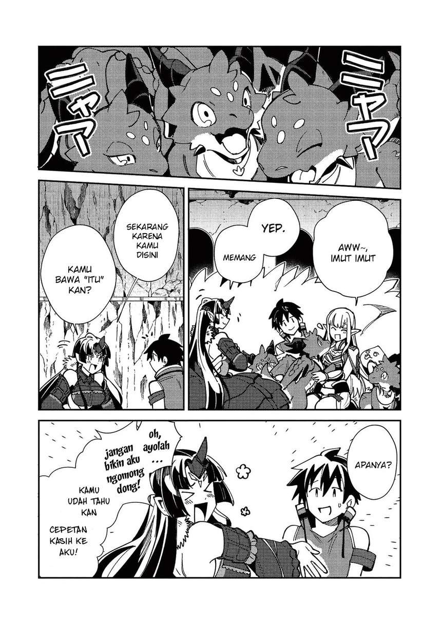 nihon-e-youkoso-elf-san - Chapter: 22