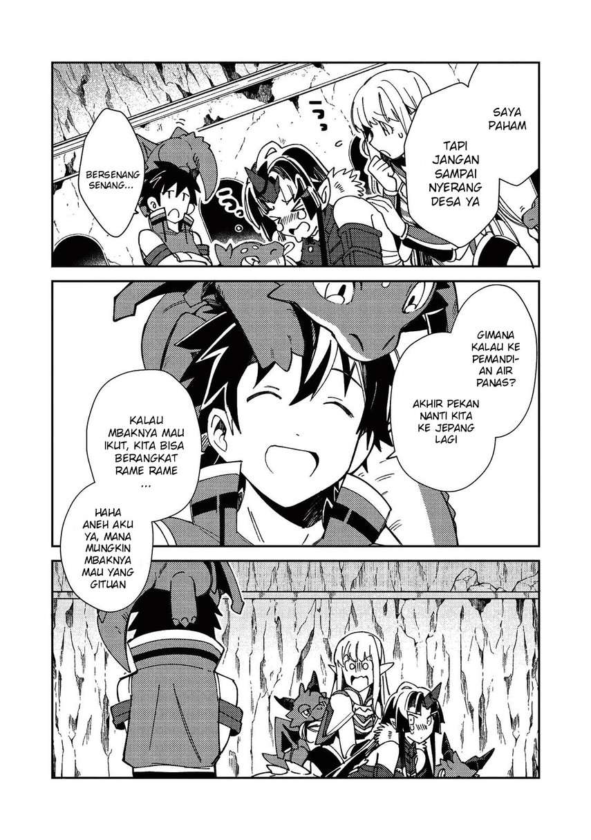 nihon-e-youkoso-elf-san - Chapter: 22