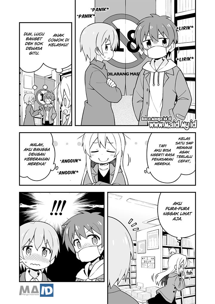 onii-chan-wa-oshimai - Chapter: 34