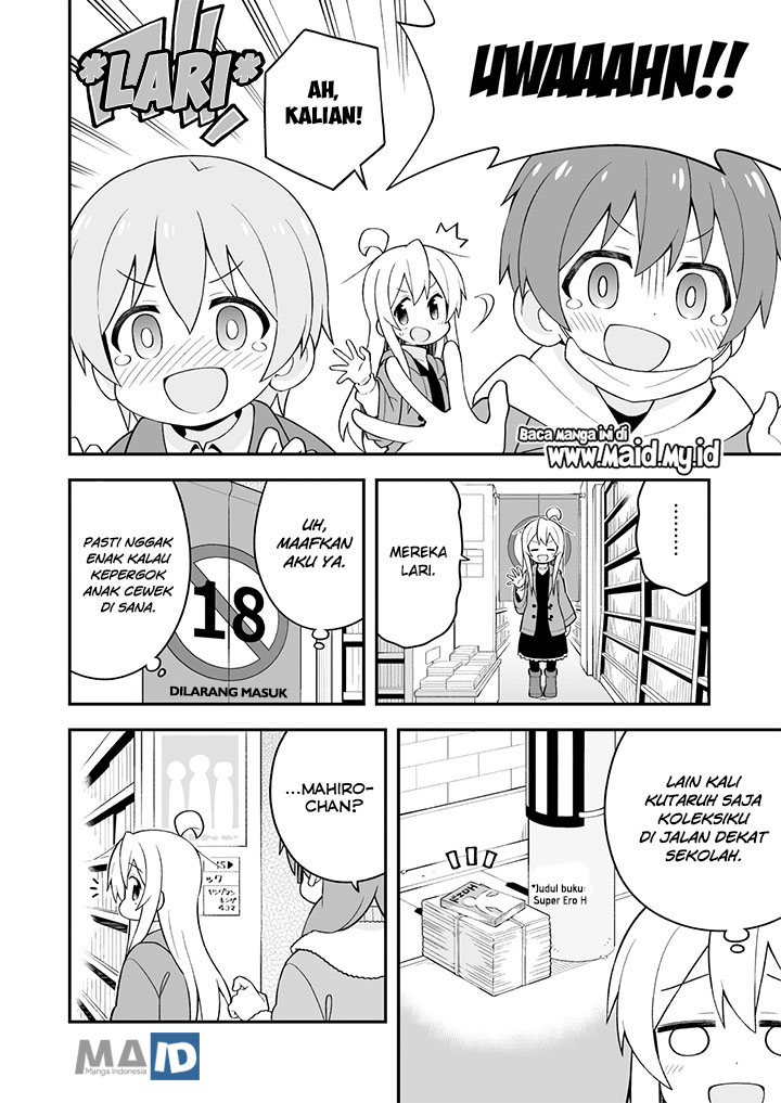 onii-chan-wa-oshimai - Chapter: 34