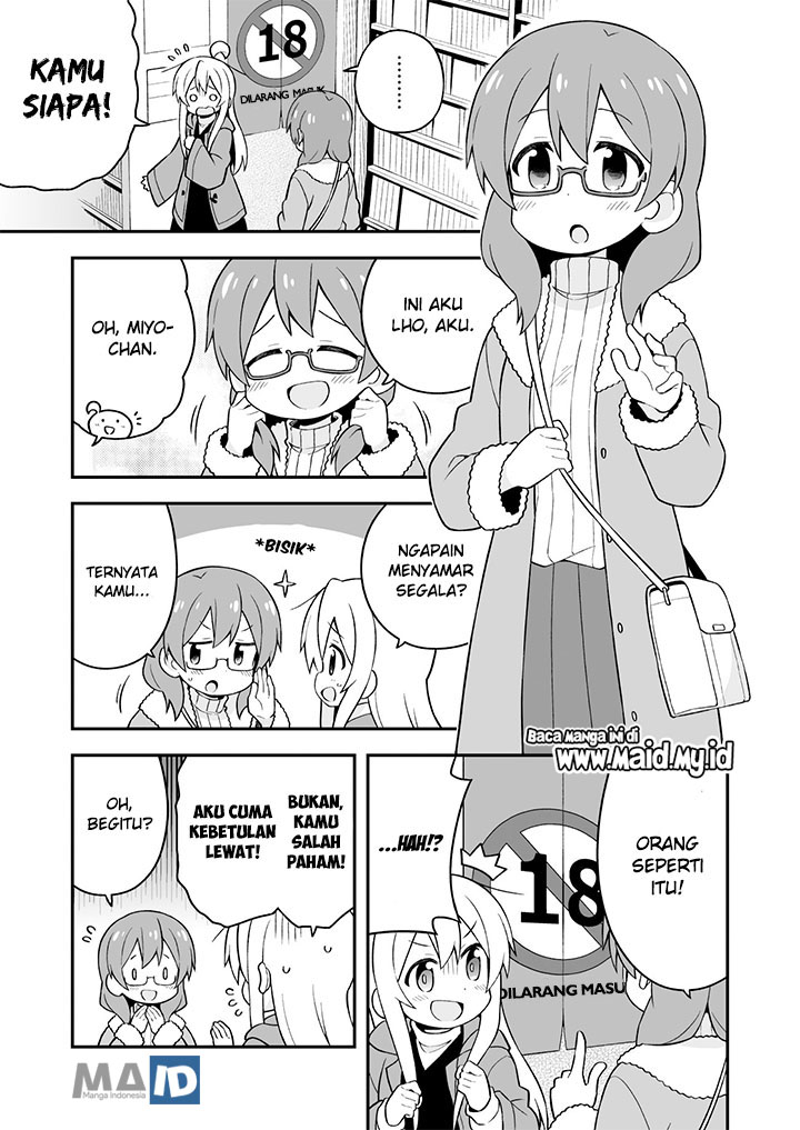 onii-chan-wa-oshimai - Chapter: 34