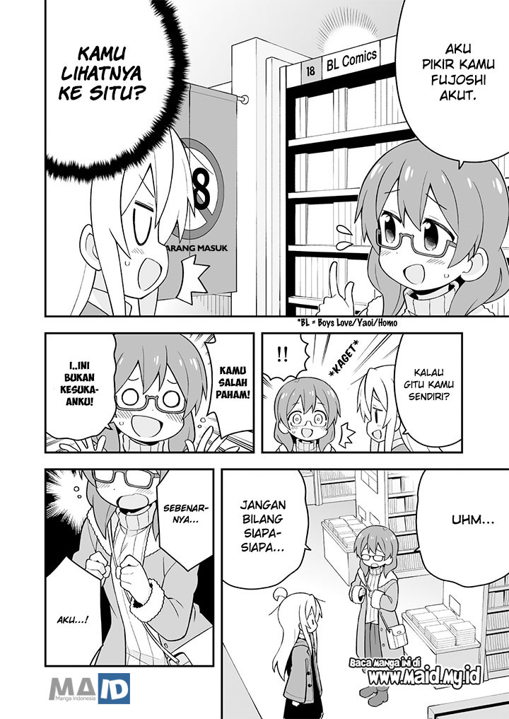 onii-chan-wa-oshimai - Chapter: 34