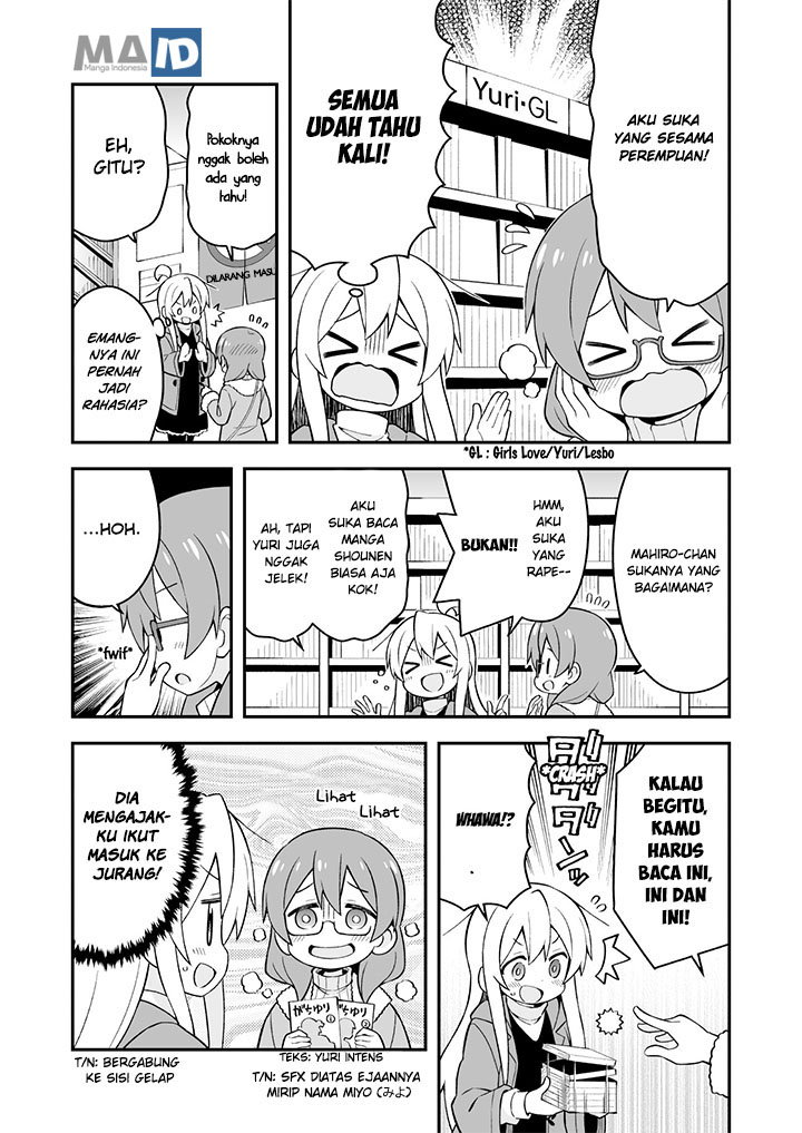 onii-chan-wa-oshimai - Chapter: 34