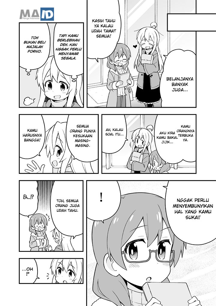 onii-chan-wa-oshimai - Chapter: 34