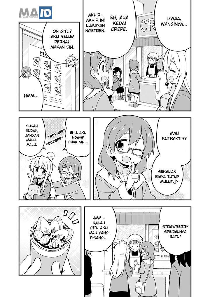 onii-chan-wa-oshimai - Chapter: 34