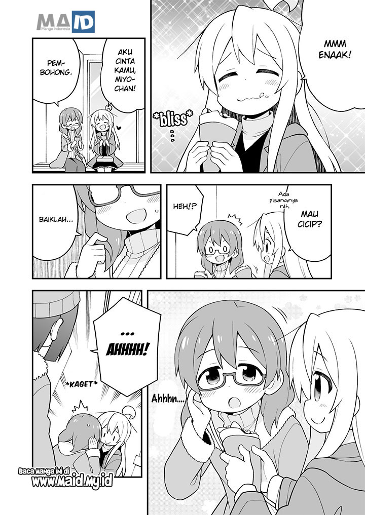 onii-chan-wa-oshimai - Chapter: 34