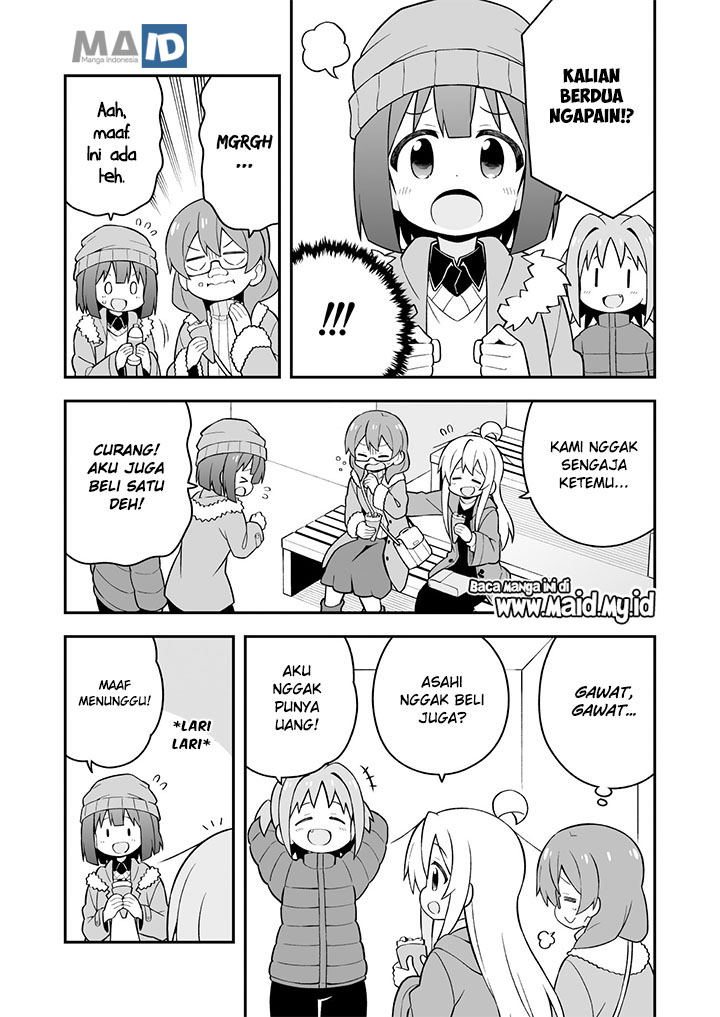 onii-chan-wa-oshimai - Chapter: 34