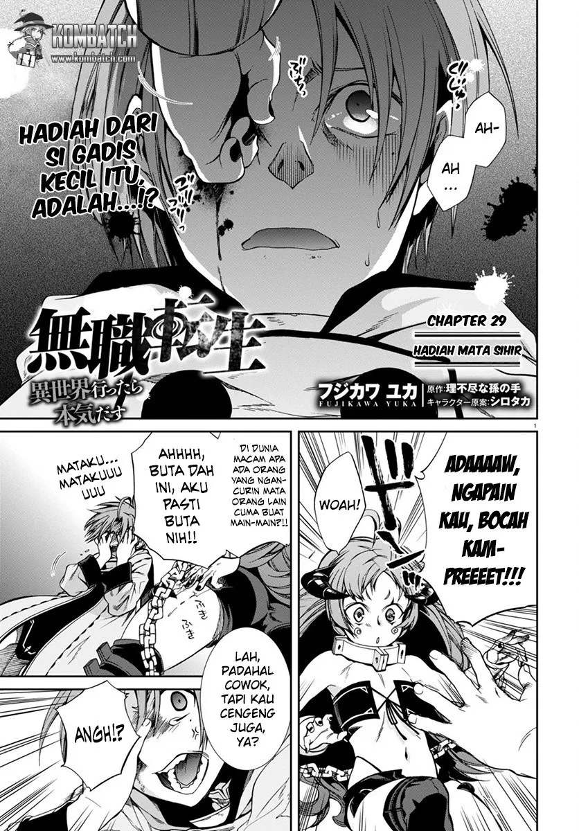 mushoku-tensei-isekai-ittara-honki-dasu - Chapter: 29