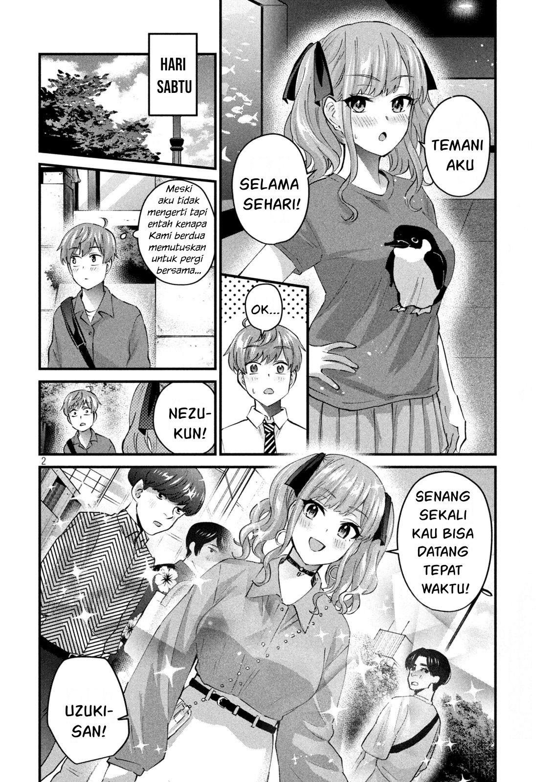 gal-sen - Chapter: 27