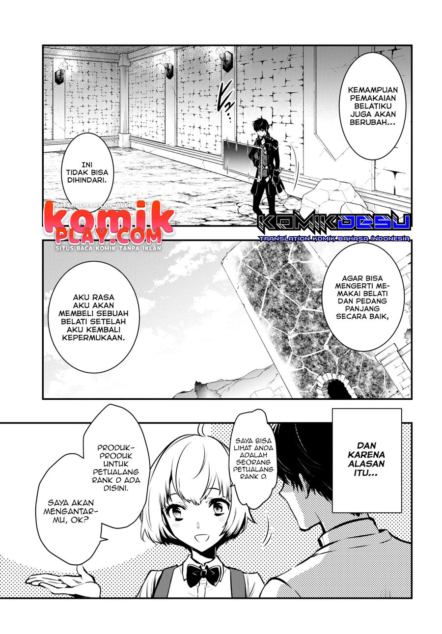 sekai-saisoku-no-level-up - Chapter: 9