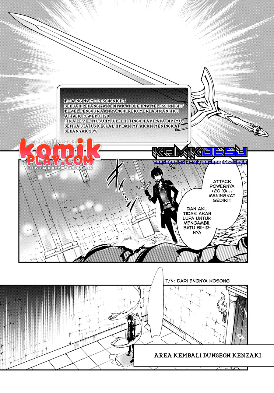 sekai-saisoku-no-level-up - Chapter: 9