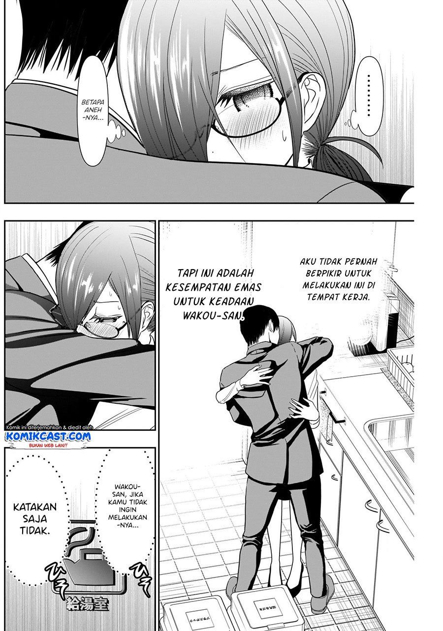 batsu-hare - Chapter: 11