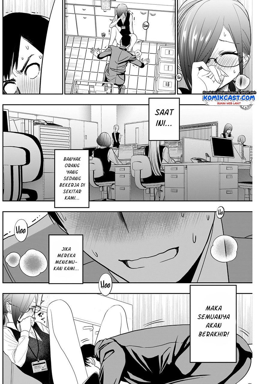 batsu-hare - Chapter: 11