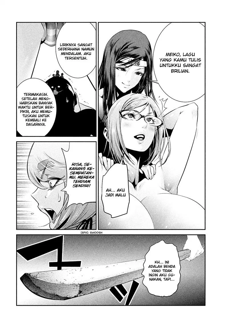 prison-school - Chapter: 229