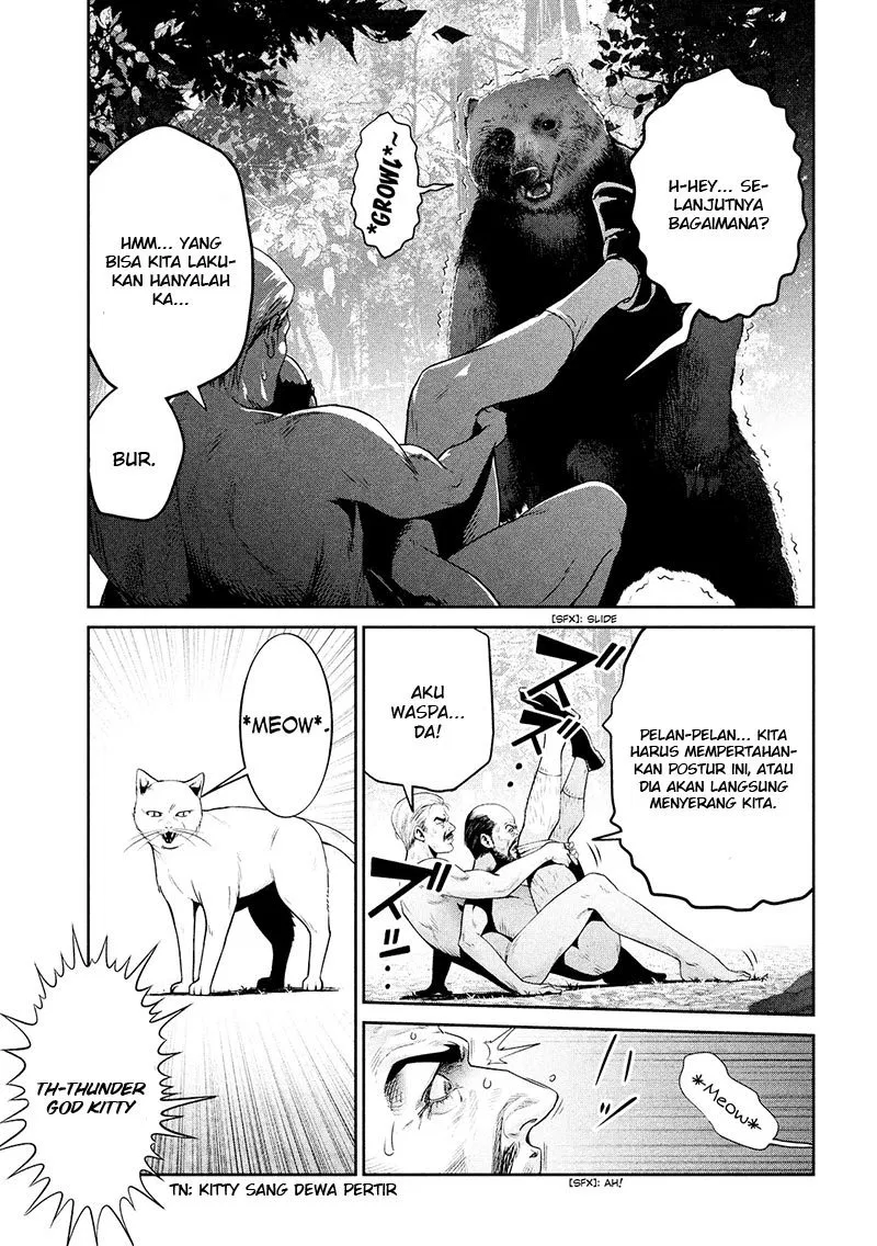 prison-school - Chapter: 229