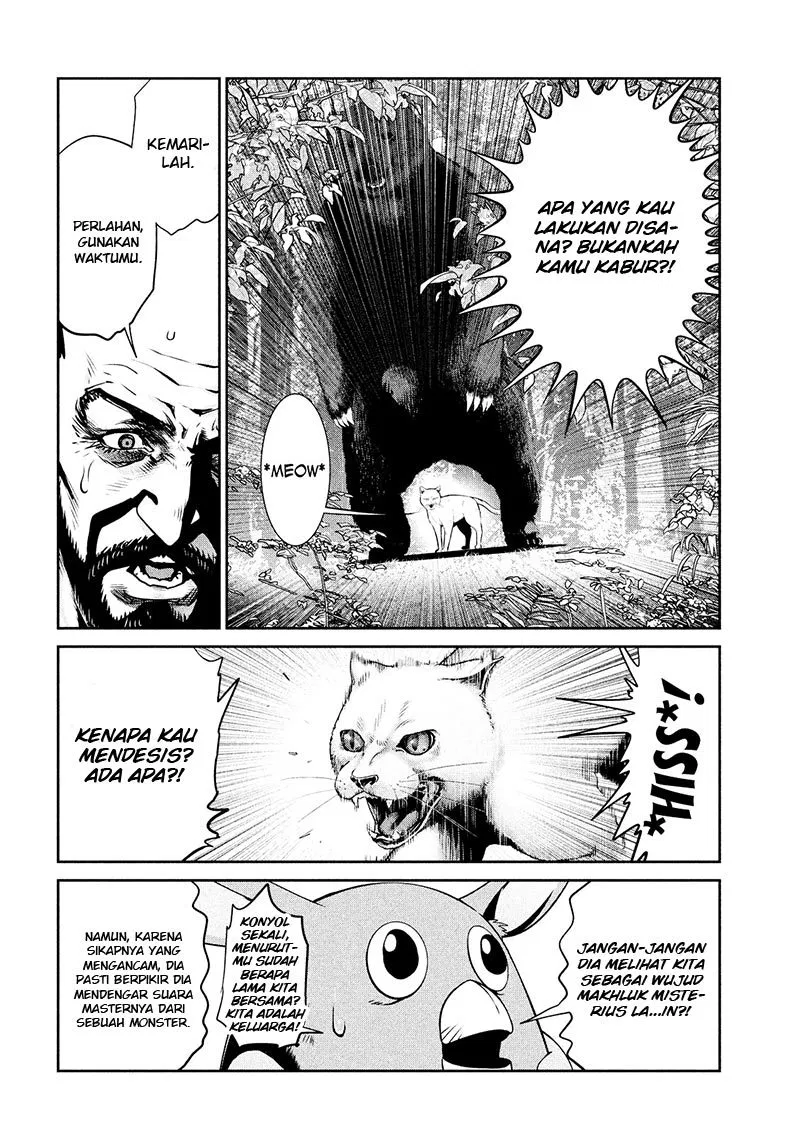 prison-school - Chapter: 229