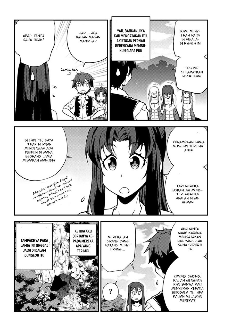 isekai-nonbiri-nouka - Chapter: 42