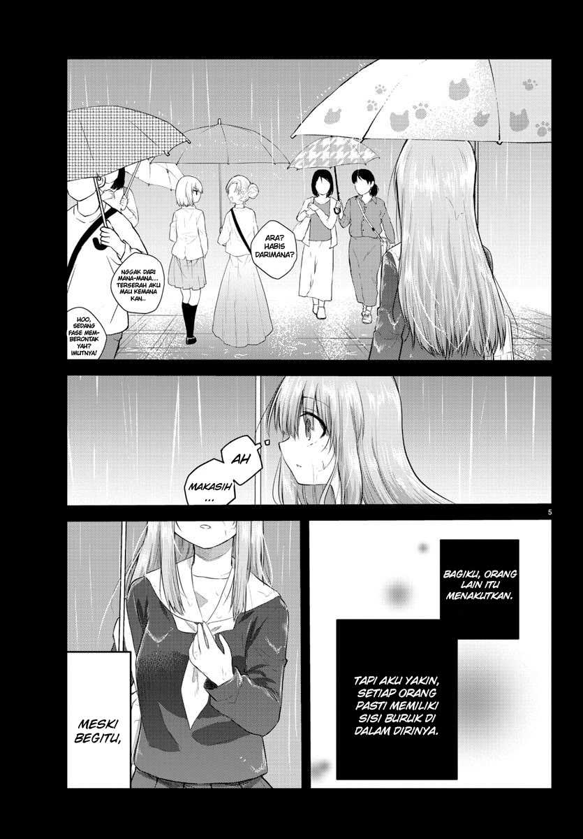 koe-ga-dasenai-shoujo-wa-kanojo-ga-yasashisugiru-to-omotte-iru - Chapter: 114