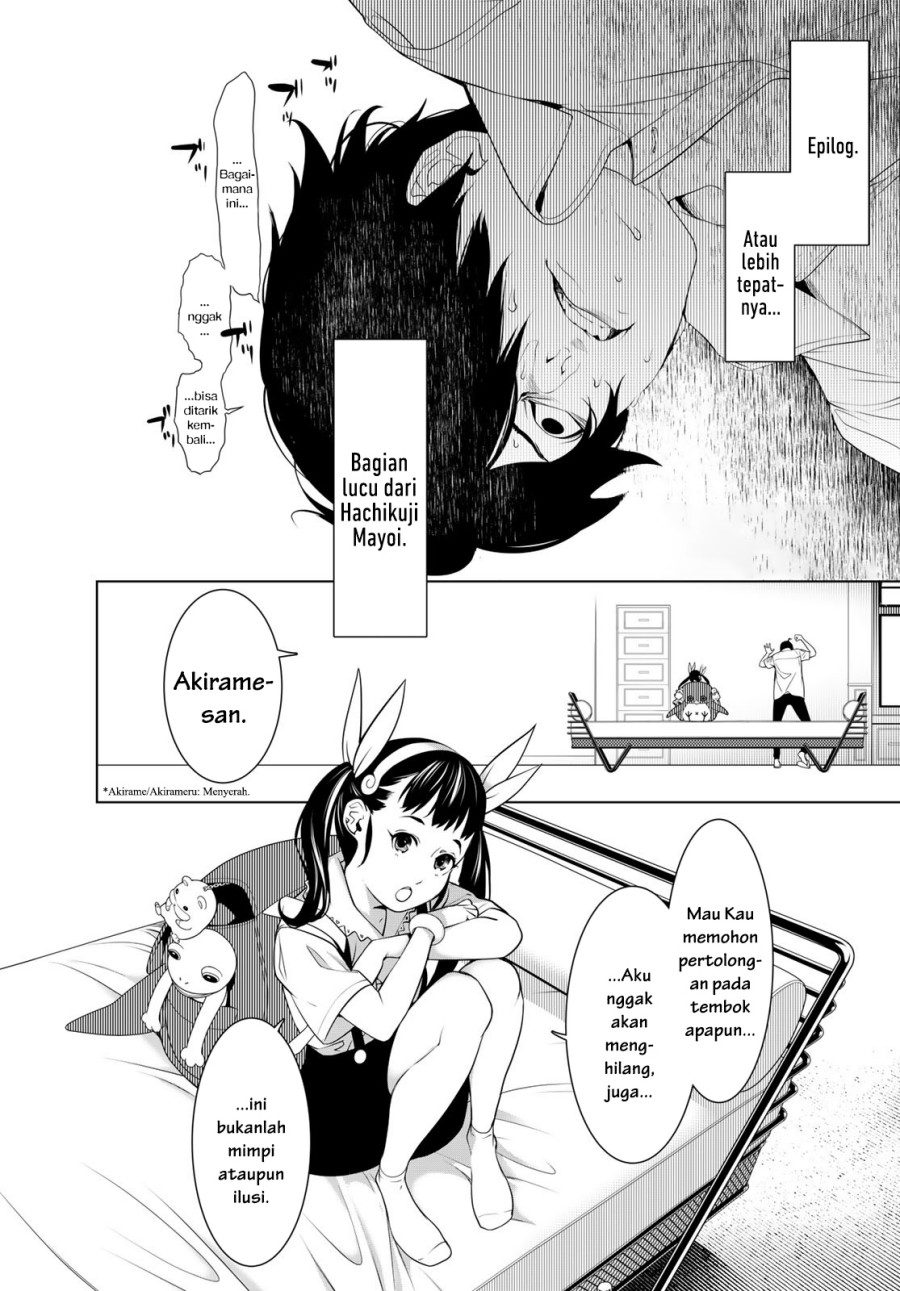 bakemonogatari - Chapter: 187