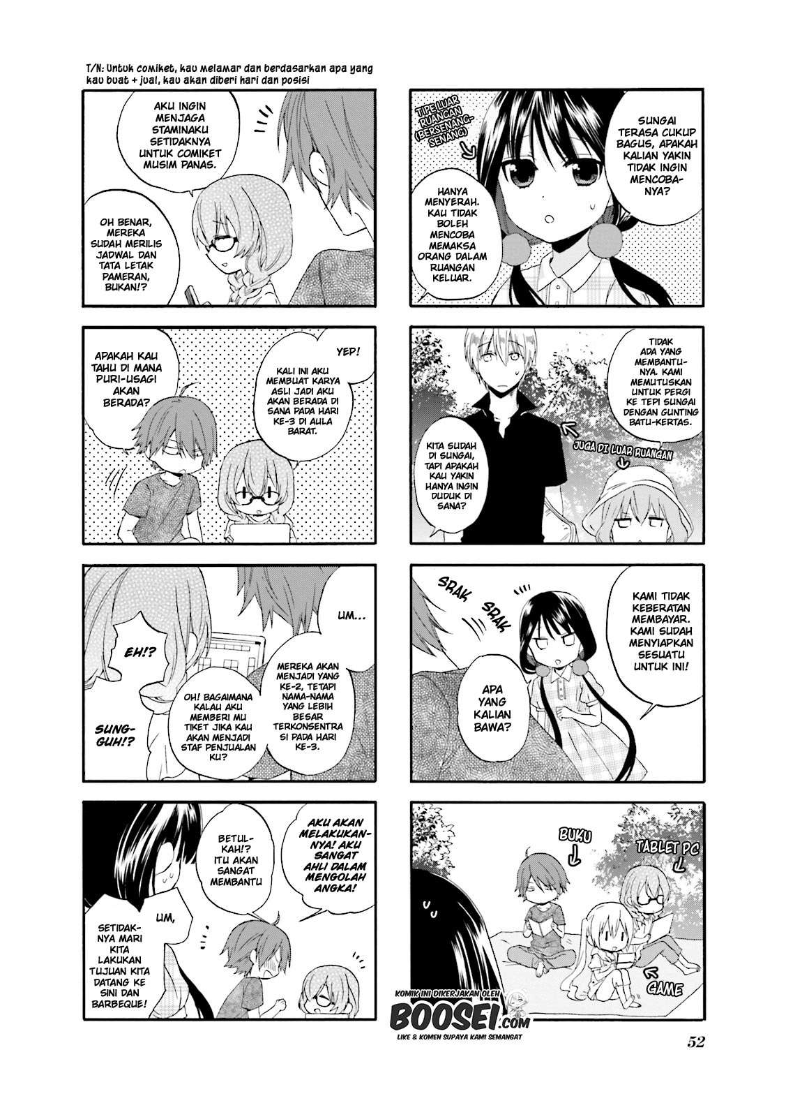blend-s - Chapter: 20