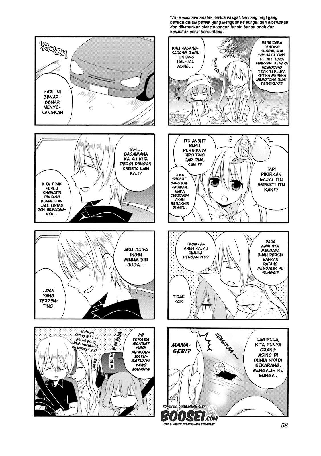 blend-s - Chapter: 20