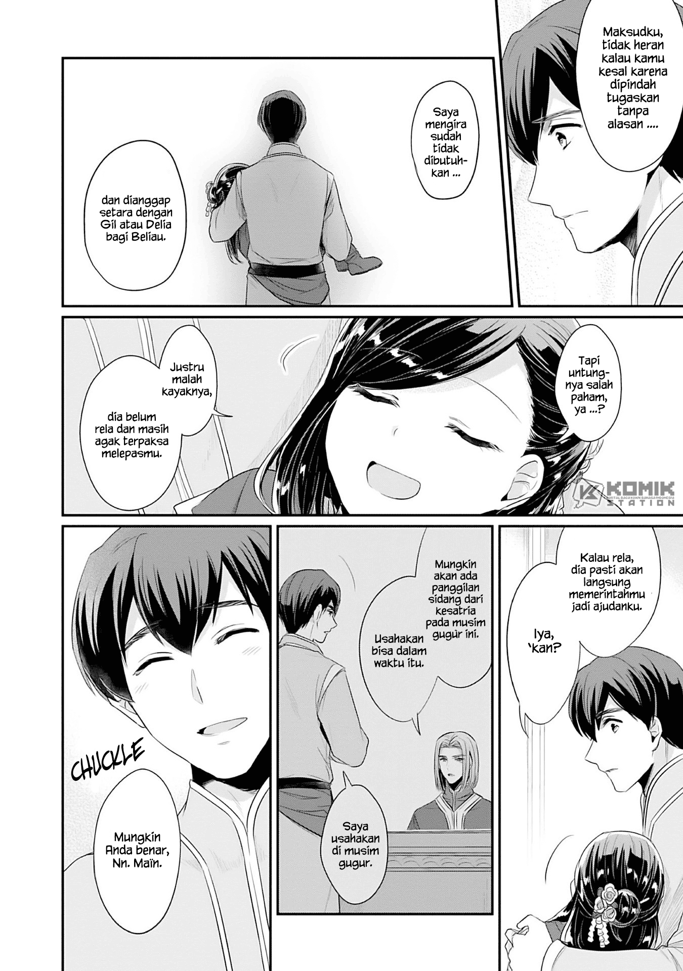 honzuki-no-gekokujou-part-2 - Chapter: 3