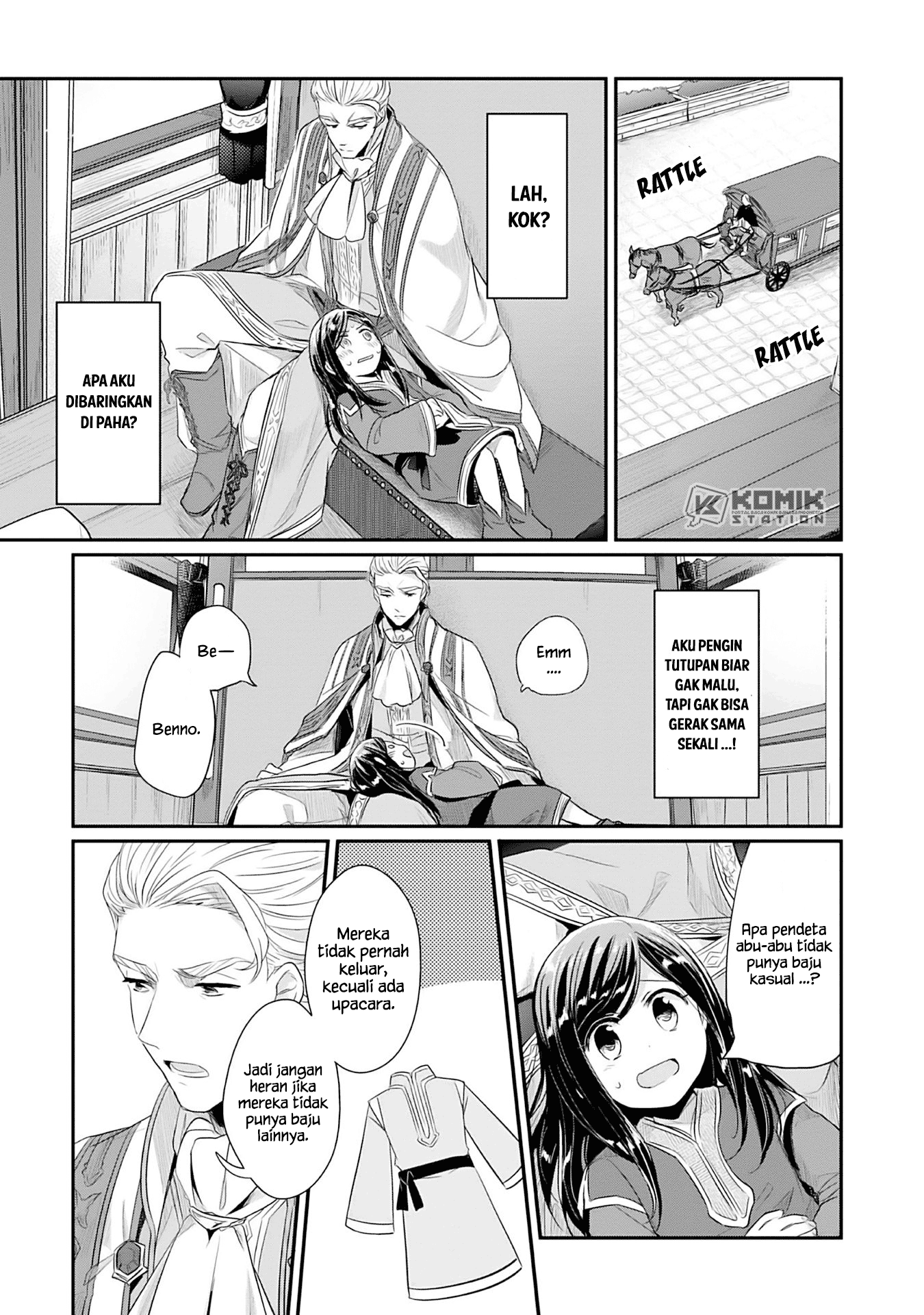 honzuki-no-gekokujou-part-2 - Chapter: 3